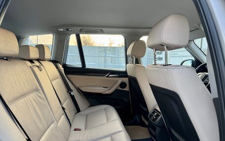 BMW X3, 2015 год, 2 049 000 рублей, 23 фотография