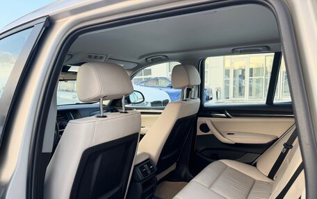 BMW X3, 2015 год, 2 049 000 рублей, 24 фотография