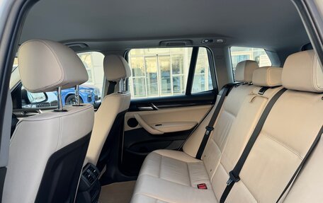 BMW X3, 2015 год, 2 049 000 рублей, 25 фотография