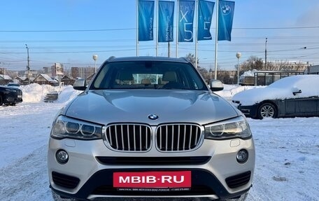 BMW X3, 2015 год, 2 049 000 рублей, 2 фотография