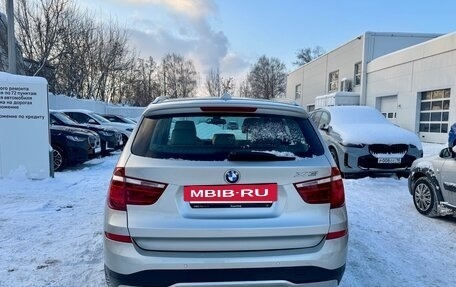 BMW X3, 2015 год, 2 049 000 рублей, 5 фотография