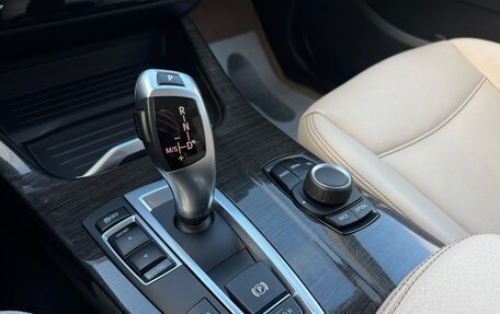 BMW X3, 2015 год, 2 049 000 рублей, 29 фотография