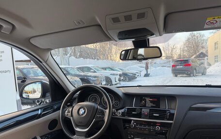 BMW X3, 2015 год, 2 049 000 рублей, 27 фотография