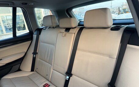 BMW X3, 2015 год, 2 049 000 рублей, 26 фотография