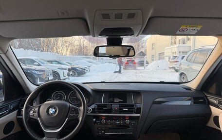 BMW X3, 2015 год, 2 049 000 рублей, 28 фотография