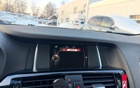 BMW X3, 2015 год, 2 049 000 рублей, 37 фотография