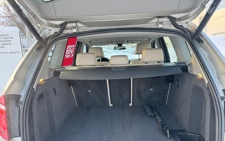 BMW X3, 2015 год, 2 049 000 рублей, 39 фотография