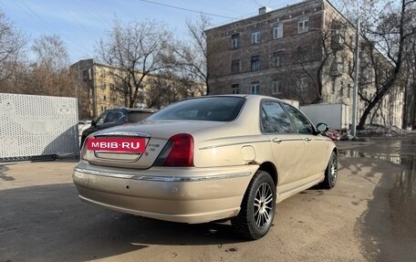 Land Rover 75, 2003 год, 400 000 рублей, 3 фотография