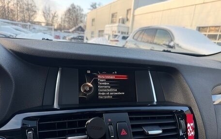 BMW X3, 2015 год, 2 049 000 рублей, 36 фотография