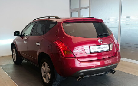 Nissan Murano, 2006 год, 860 000 рублей, 6 фотография