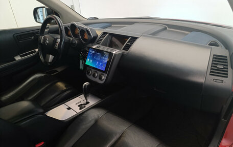 Nissan Murano, 2006 год, 860 000 рублей, 7 фотография