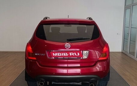 Nissan Murano, 2006 год, 860 000 рублей, 5 фотография