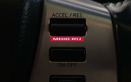 Nissan Murano, 2006 год, 860 000 рублей, 18 фотография