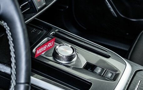 Haval Jolion, 2024 год, 1 960 000 рублей, 20 фотография