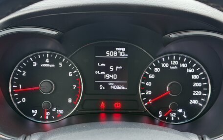 KIA Cerato III, 2018 год, 1 150 000 рублей, 5 фотография