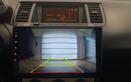 Nissan Murano, 2006 год, 860 000 рублей, 23 фотография