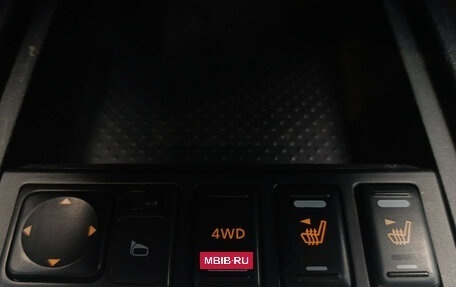 Nissan Murano, 2006 год, 860 000 рублей, 21 фотография