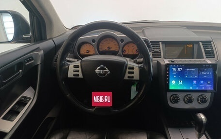 Nissan Murano, 2006 год, 860 000 рублей, 10 фотография