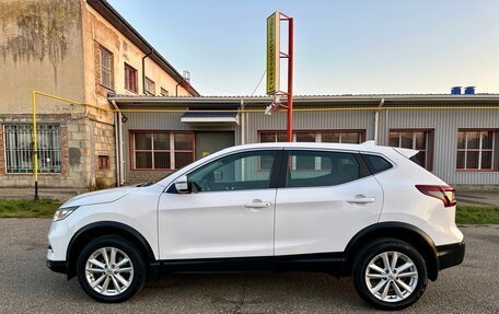 Nissan Qashqai, 2021 год, 2 149 000 рублей, 5 фотография