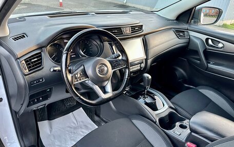 Nissan Qashqai, 2021 год, 2 149 000 рублей, 10 фотография