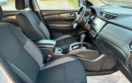 Nissan Qashqai, 2021 год, 2 149 000 рублей, 11 фотография