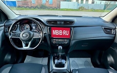 Nissan Qashqai, 2021 год, 2 149 000 рублей, 14 фотография