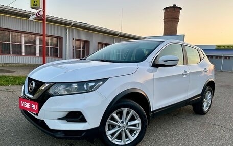 Nissan Qashqai, 2021 год, 2 149 000 рублей, 18 фотография