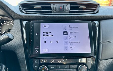 Nissan Qashqai, 2021 год, 2 149 000 рублей, 28 фотография