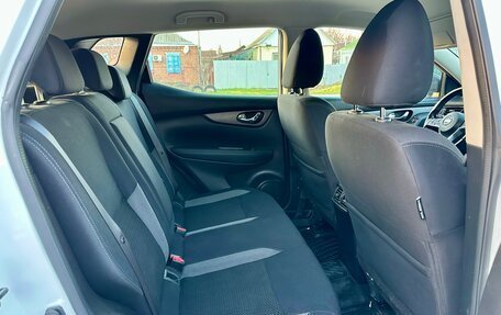 Nissan Qashqai, 2021 год, 2 149 000 рублей, 25 фотография