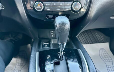 Nissan Qashqai, 2021 год, 2 149 000 рублей, 27 фотография