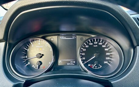 Nissan Qashqai, 2021 год, 2 149 000 рублей, 29 фотография