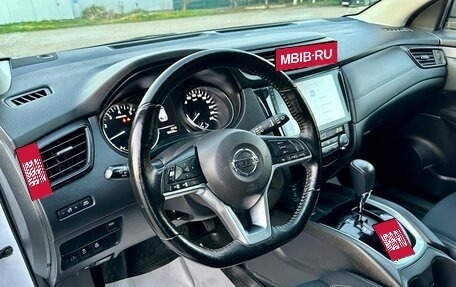 Nissan Qashqai, 2021 год, 2 149 000 рублей, 13 фотография