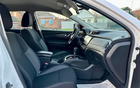 Nissan Qashqai, 2021 год, 2 149 000 рублей, 31 фотография