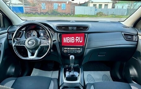 Nissan Qashqai, 2021 год, 2 149 000 рублей, 20 фотография