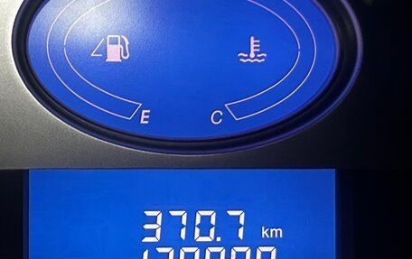 Geely Emgrand EC7, 2014 год, 580 000 рублей, 11 фотография