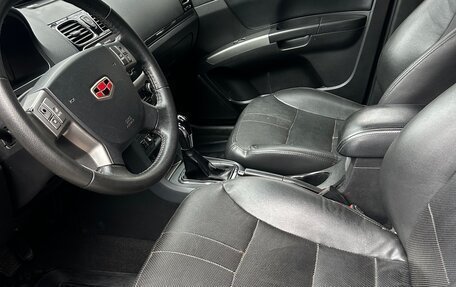 Geely Emgrand EC7, 2014 год, 580 000 рублей, 20 фотография