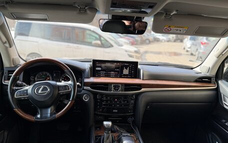 Lexus LX III, 2016 год, 5 000 000 рублей, 7 фотография