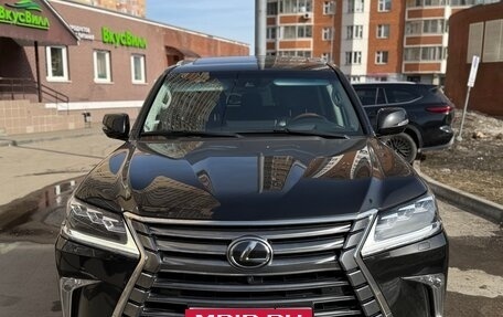 Lexus LX III, 2016 год, 5 000 000 рублей, 2 фотография