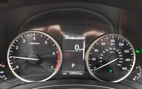 Lexus NX I, 2019 год, 3 900 000 рублей, 11 фотография