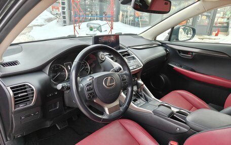 Lexus NX I, 2019 год, 3 900 000 рублей, 7 фотография