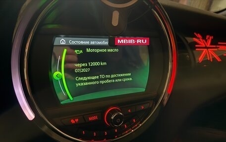 MINI Hatch, 2021 год, 3 490 000 рублей, 14 фотография