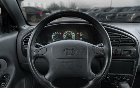 KIA Spectra II (LD), 2008 год, 390 000 рублей, 10 фотография