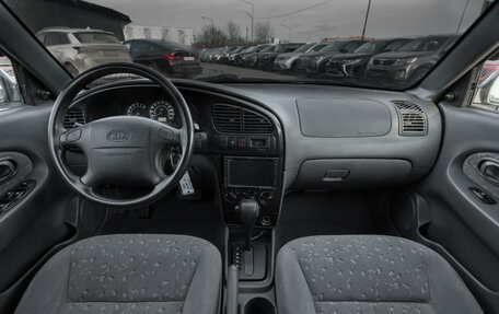 KIA Spectra II (LD), 2008 год, 390 000 рублей, 8 фотография