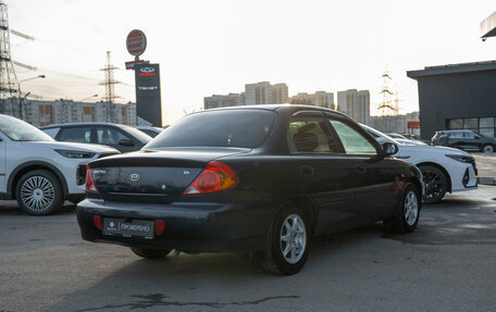 KIA Spectra II (LD), 2008 год, 390 000 рублей, 5 фотография