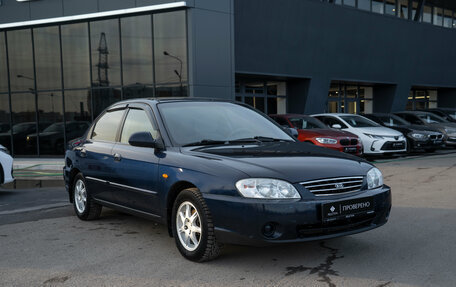 KIA Spectra II (LD), 2008 год, 390 000 рублей, 2 фотография