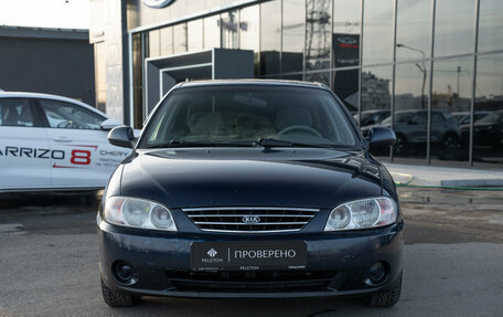 KIA Spectra II (LD), 2008 год, 390 000 рублей, 3 фотография