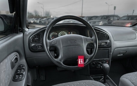 KIA Spectra II (LD), 2008 год, 390 000 рублей, 7 фотография