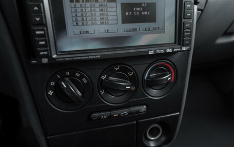 KIA Spectra II (LD), 2008 год, 390 000 рублей, 14 фотография