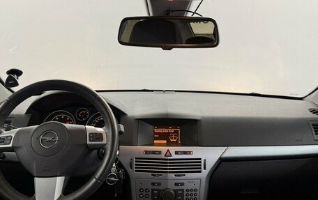 Opel Astra H, 2012 год, 995 000 рублей, 5 фотография