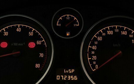 Opel Astra H, 2012 год, 995 000 рублей, 6 фотография